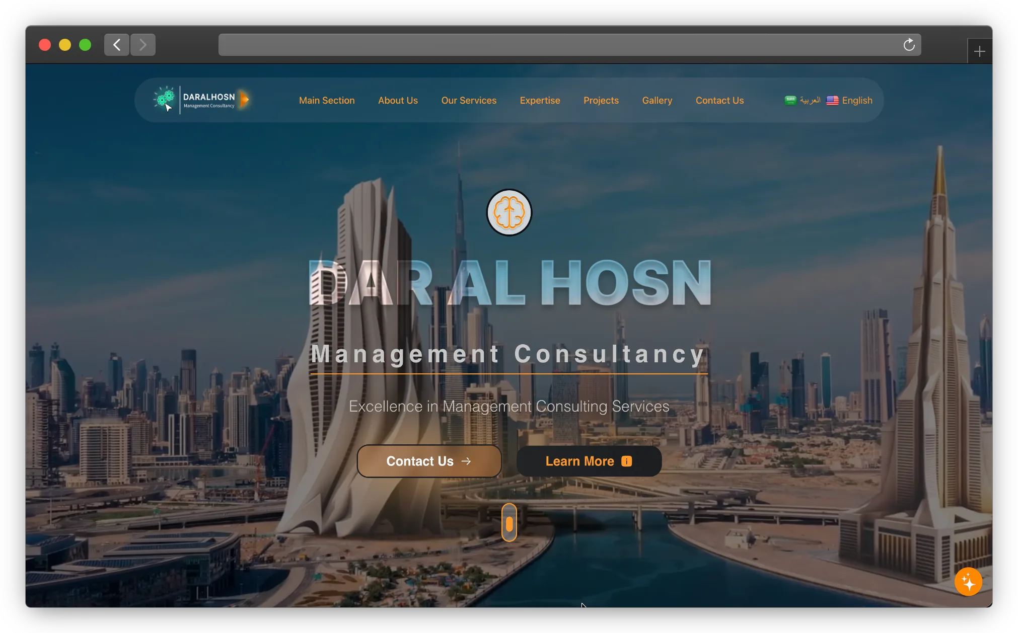 Dar Al Hosn — Management Consultancy